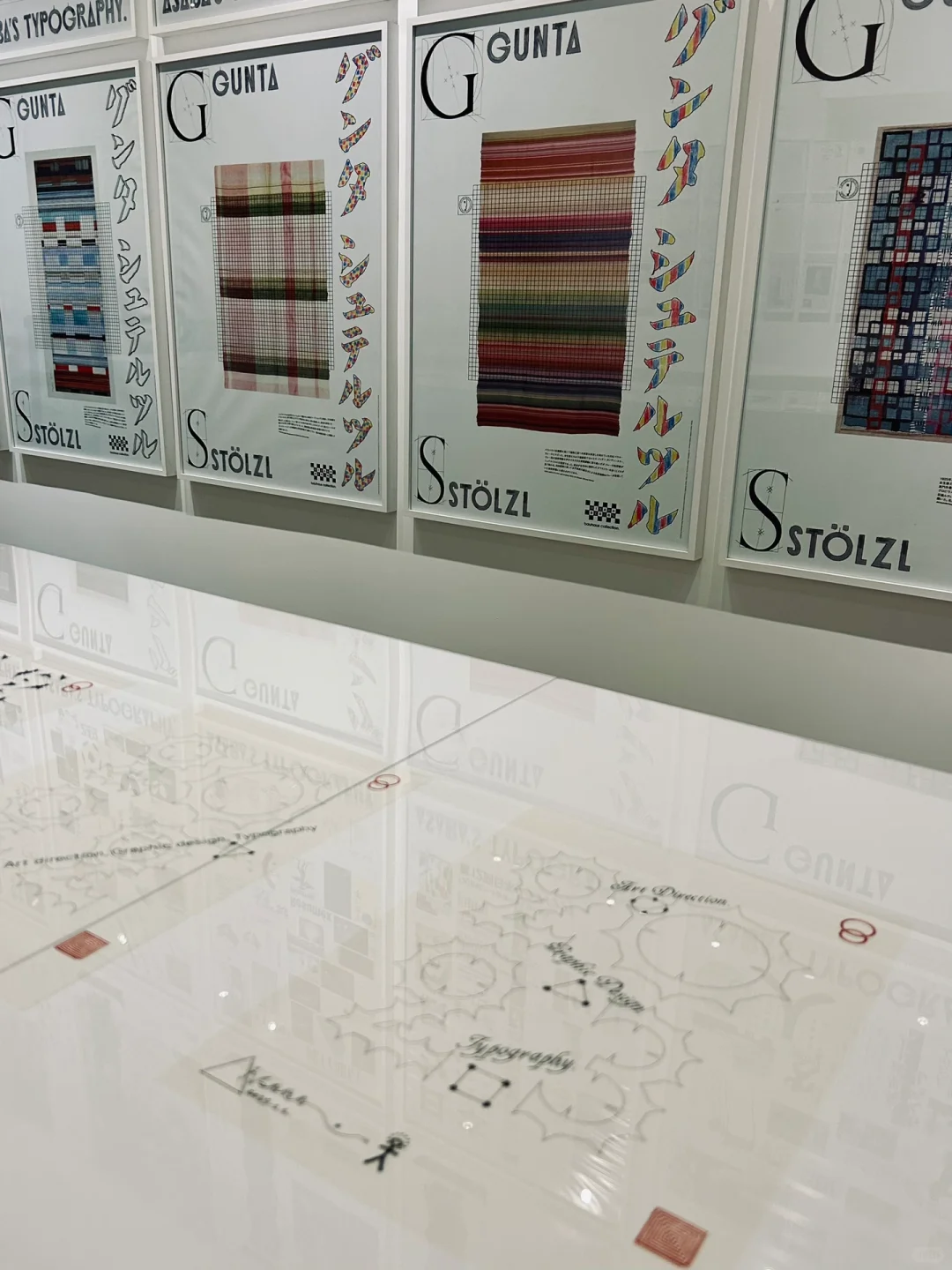 西安看展· 浅叶克己设计展·高新小众新展?