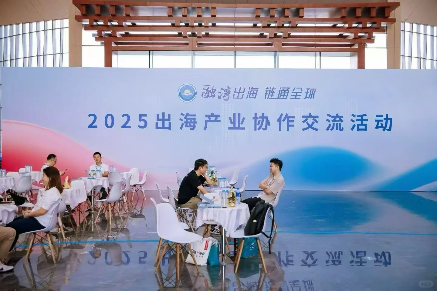 138届中国进出口商品交易会