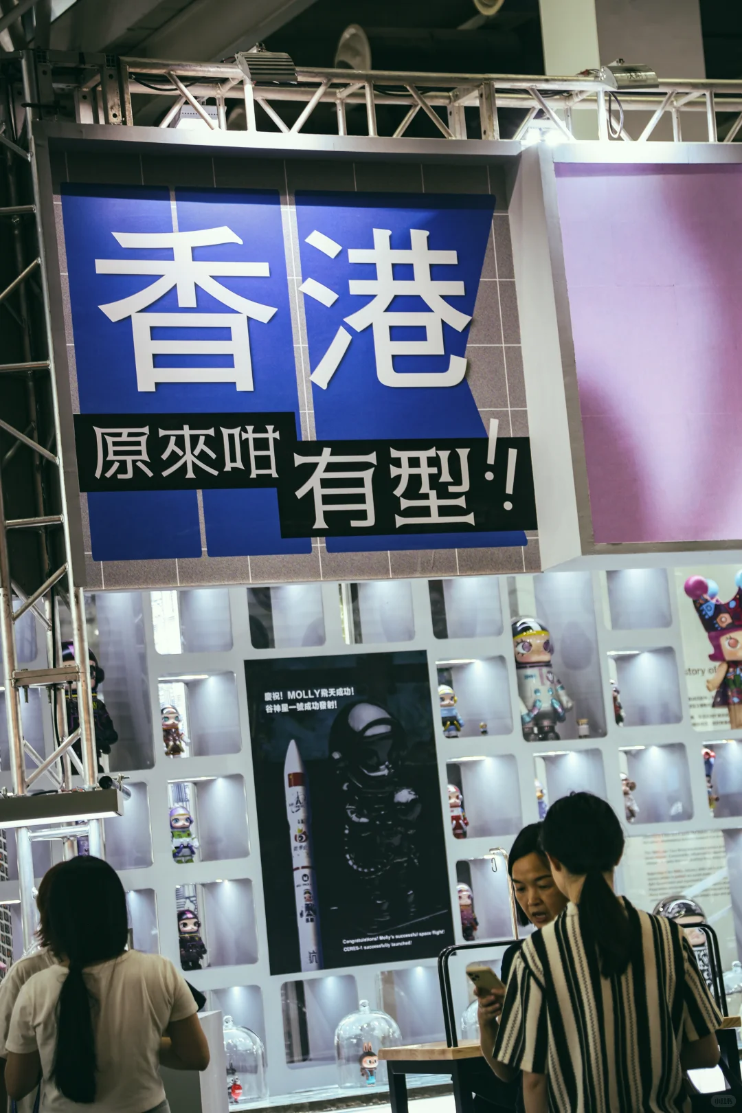 ?「杭州文博会」人不多！一般，略有惊喜