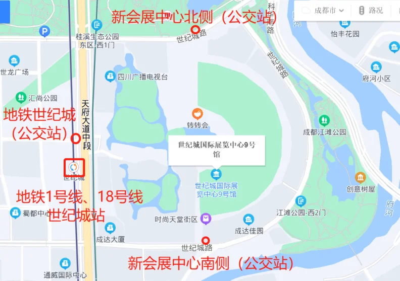 ?成马选手必收藏|轻松搞定领物?