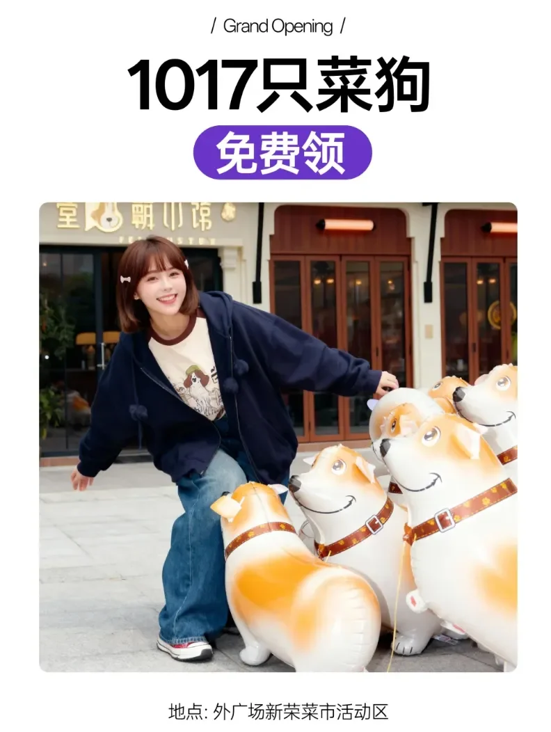 武汉免费活动合集｜10.13-10.19