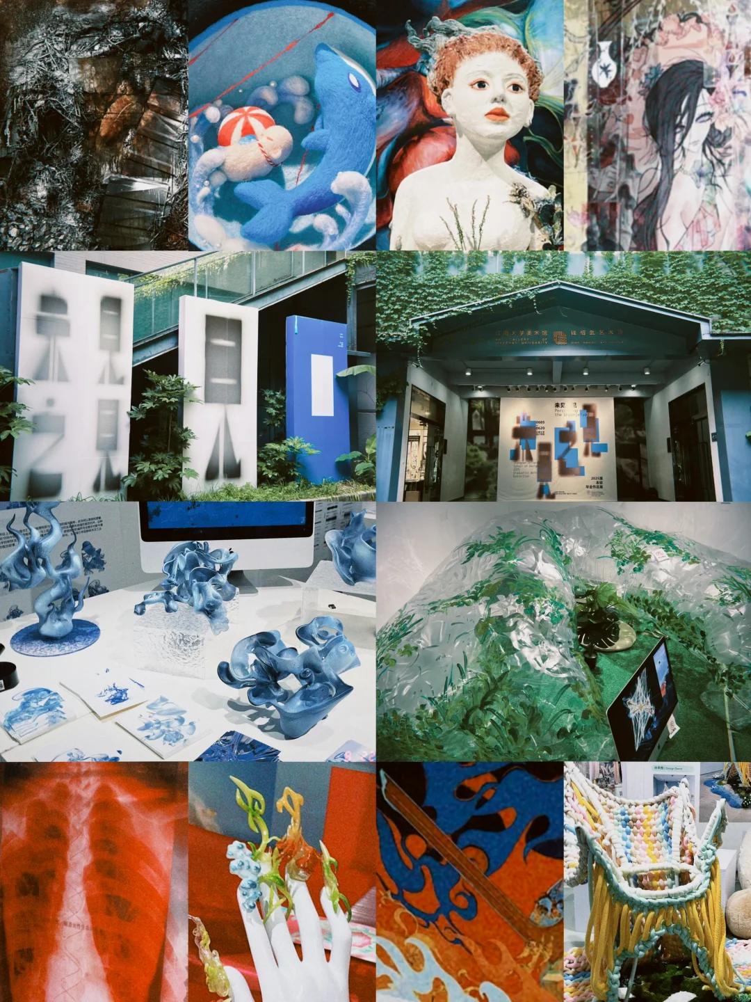 ?江大的毕业作品展很棒诶
