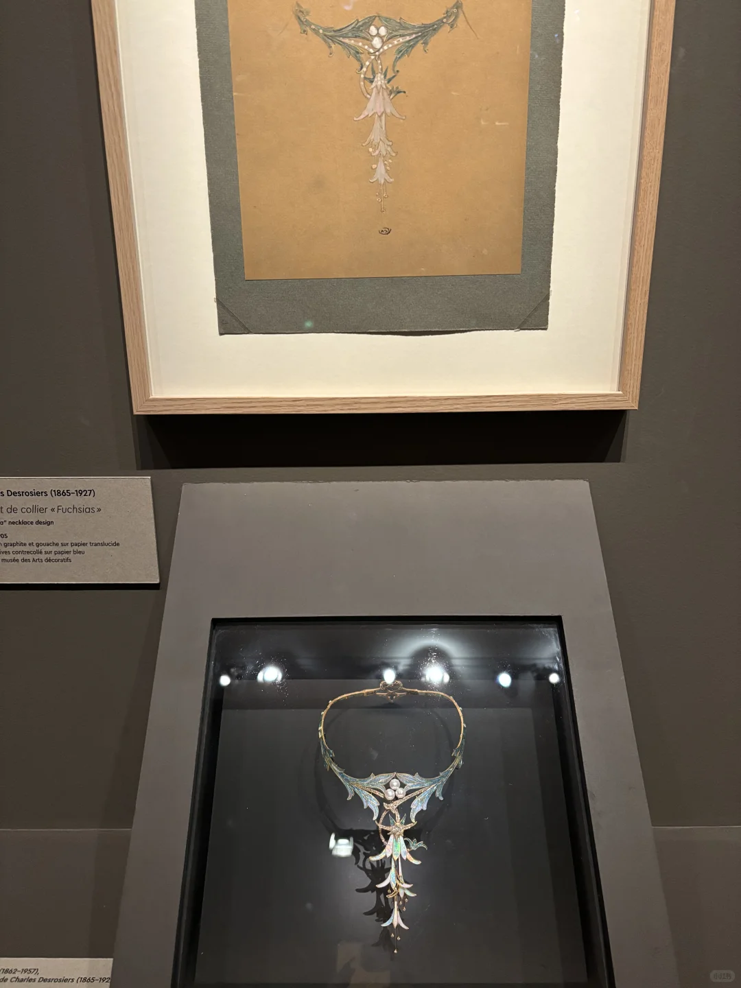 日常看展｜在巴黎沉浸式看珠宝?