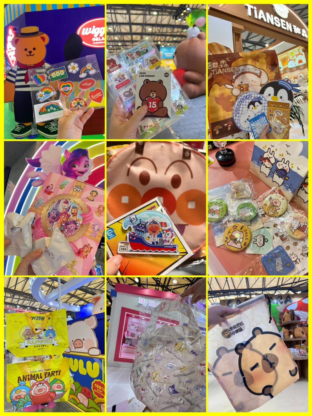 CTE玩具展 | 10/15首日战绩汇报?