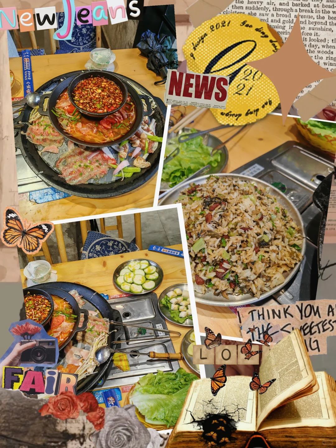 邯郸～贵州烙锅烤肉?