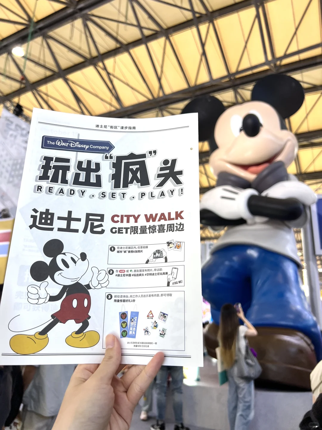 上海四展集齐，母婴和玩具展逛到离不开眼！