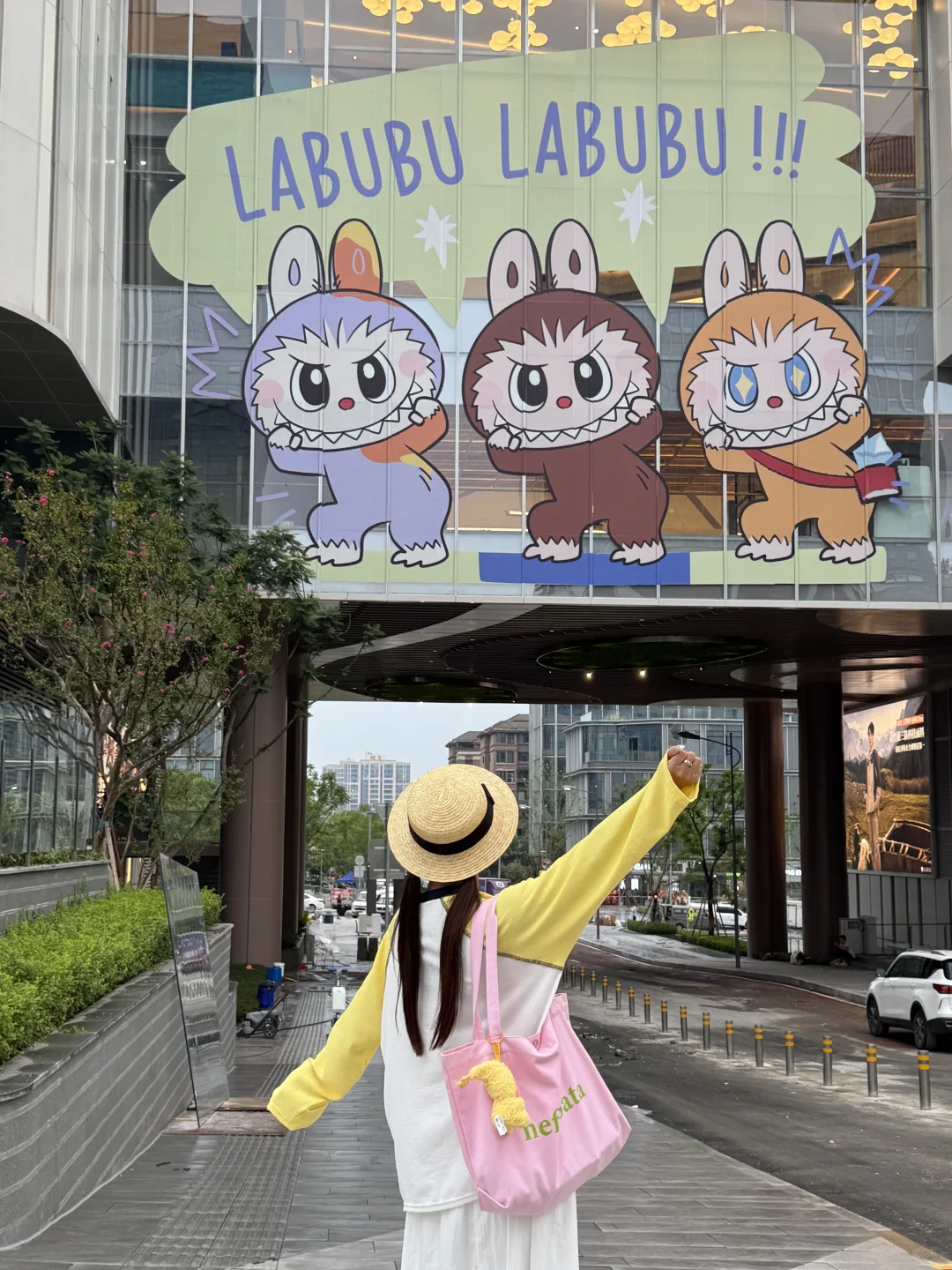 重庆首展。。。labubu开了开了。。。！！