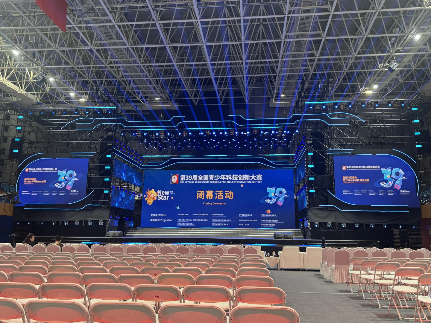 北京主场搭建公司寻求合作