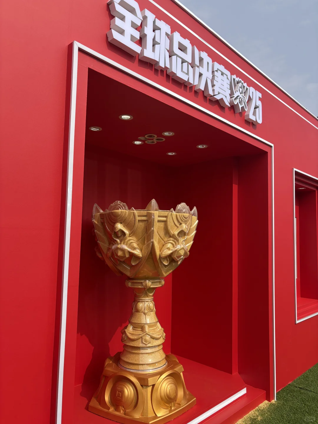 联盟嘉年华北京站观展