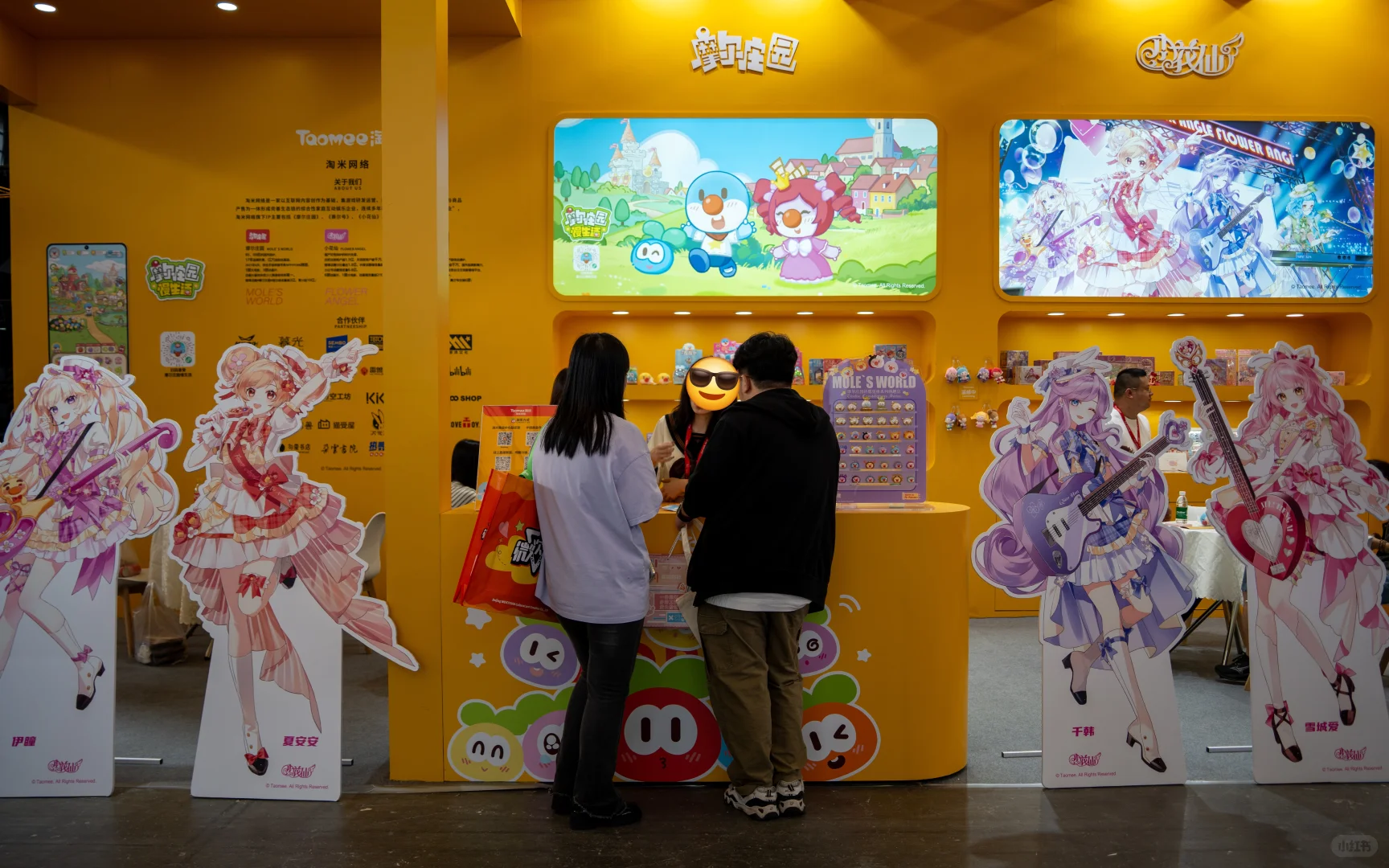 2025CLE中国授权展，现场速递！