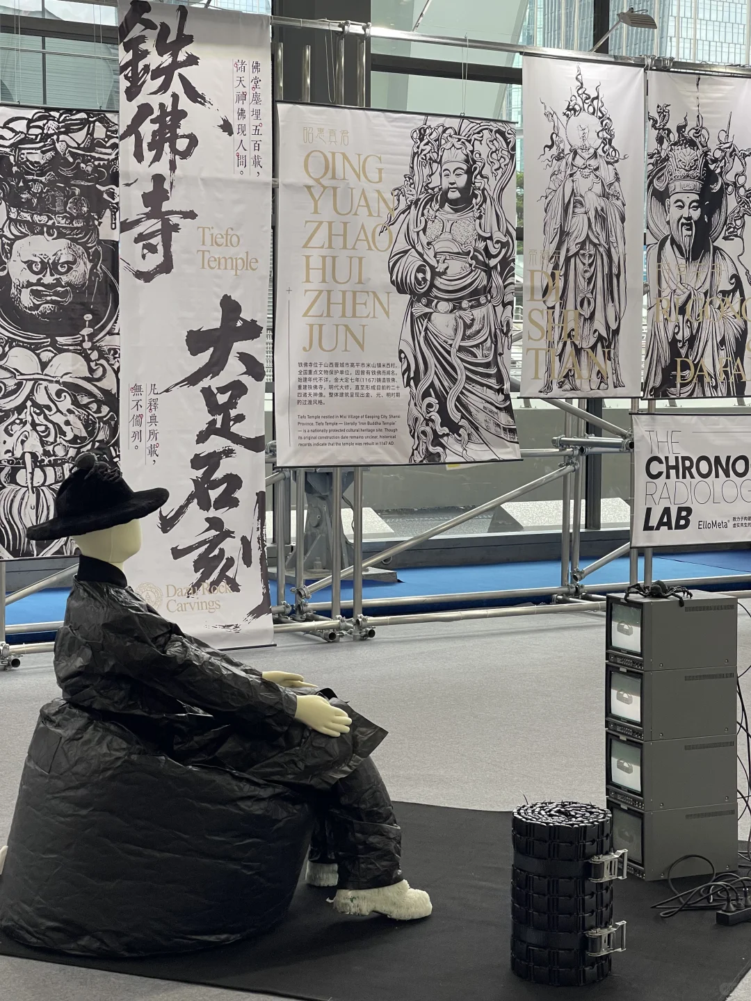 深圳最大的设计展!已经发展成这样了吗……
