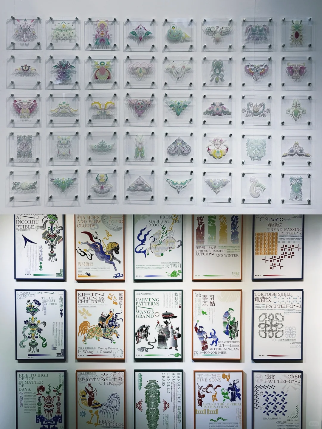西安看展|美院毕业展的策展真的一言难尽?