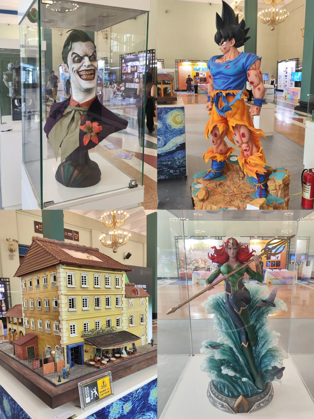 北京展览馆免费看展｜北京动画周