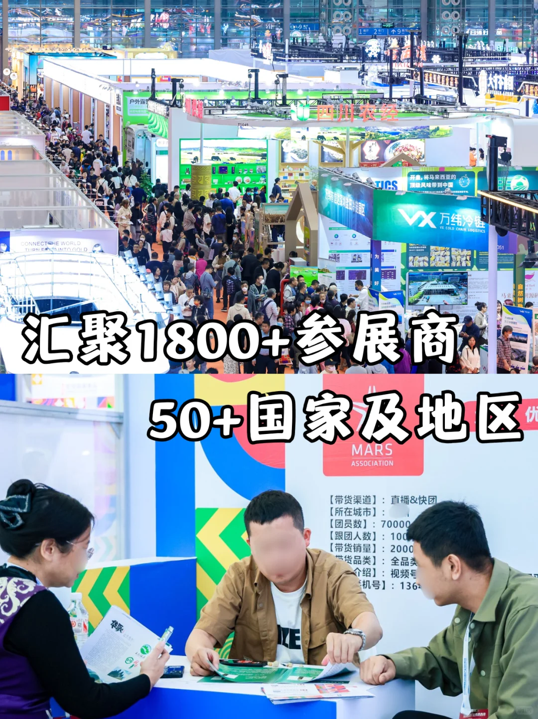 2025 深圳食博会，全球美食一站式逛