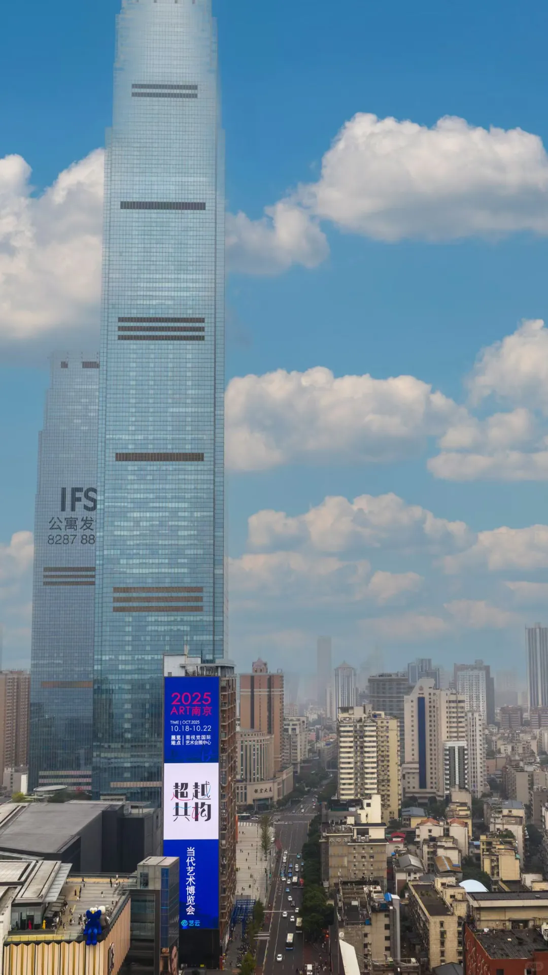 南京看展｜参加2025艺术南京当代艺术博览会