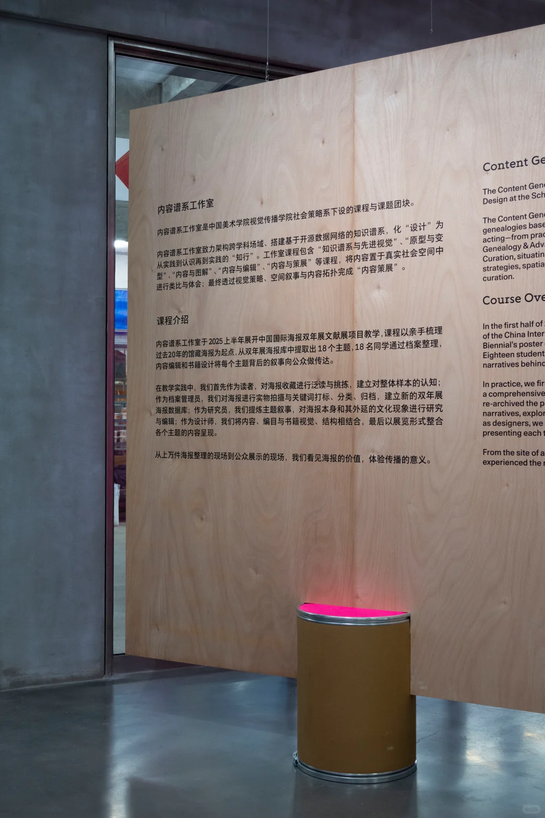 ?BAC|破解7个视觉密码?