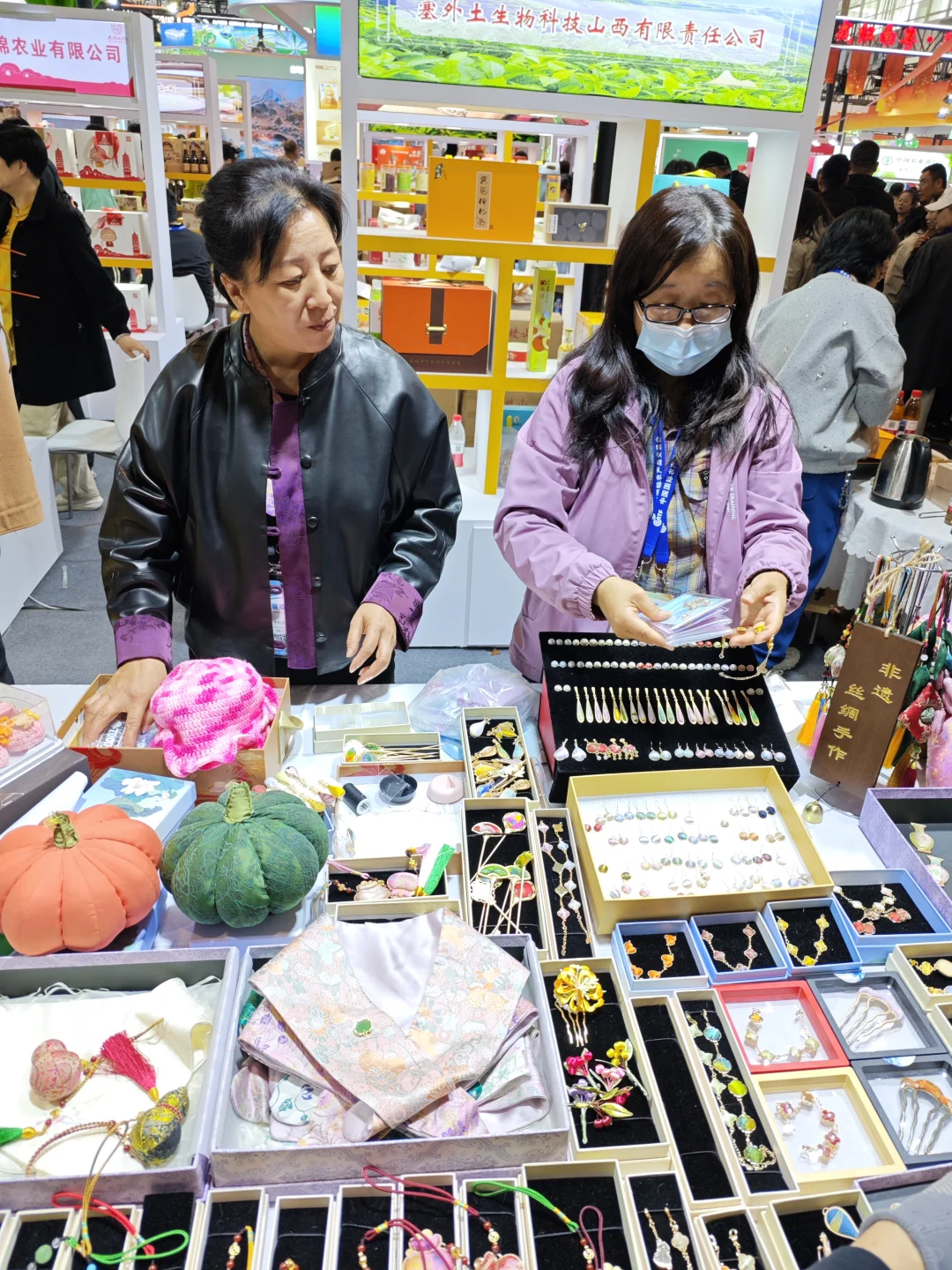 今天的展览会看点满满~