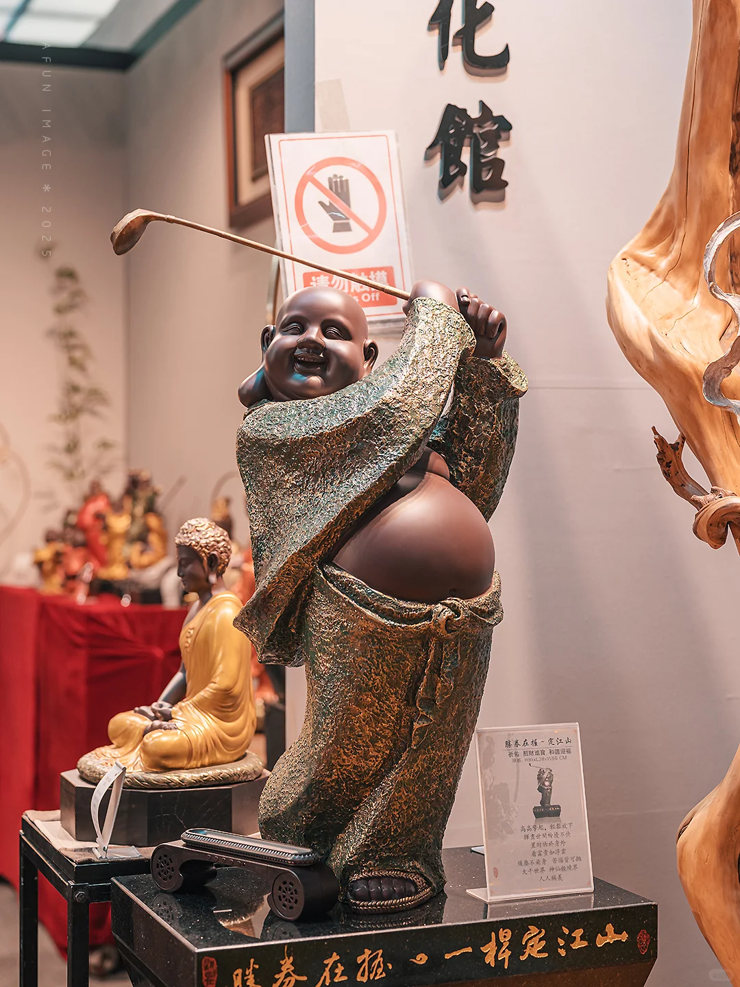 厦门看展｜凡所有相 皆是虚妄?