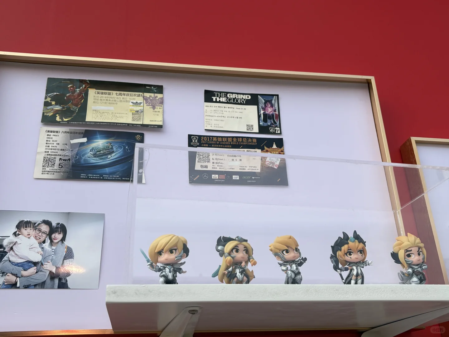 联盟嘉年华北京站观展