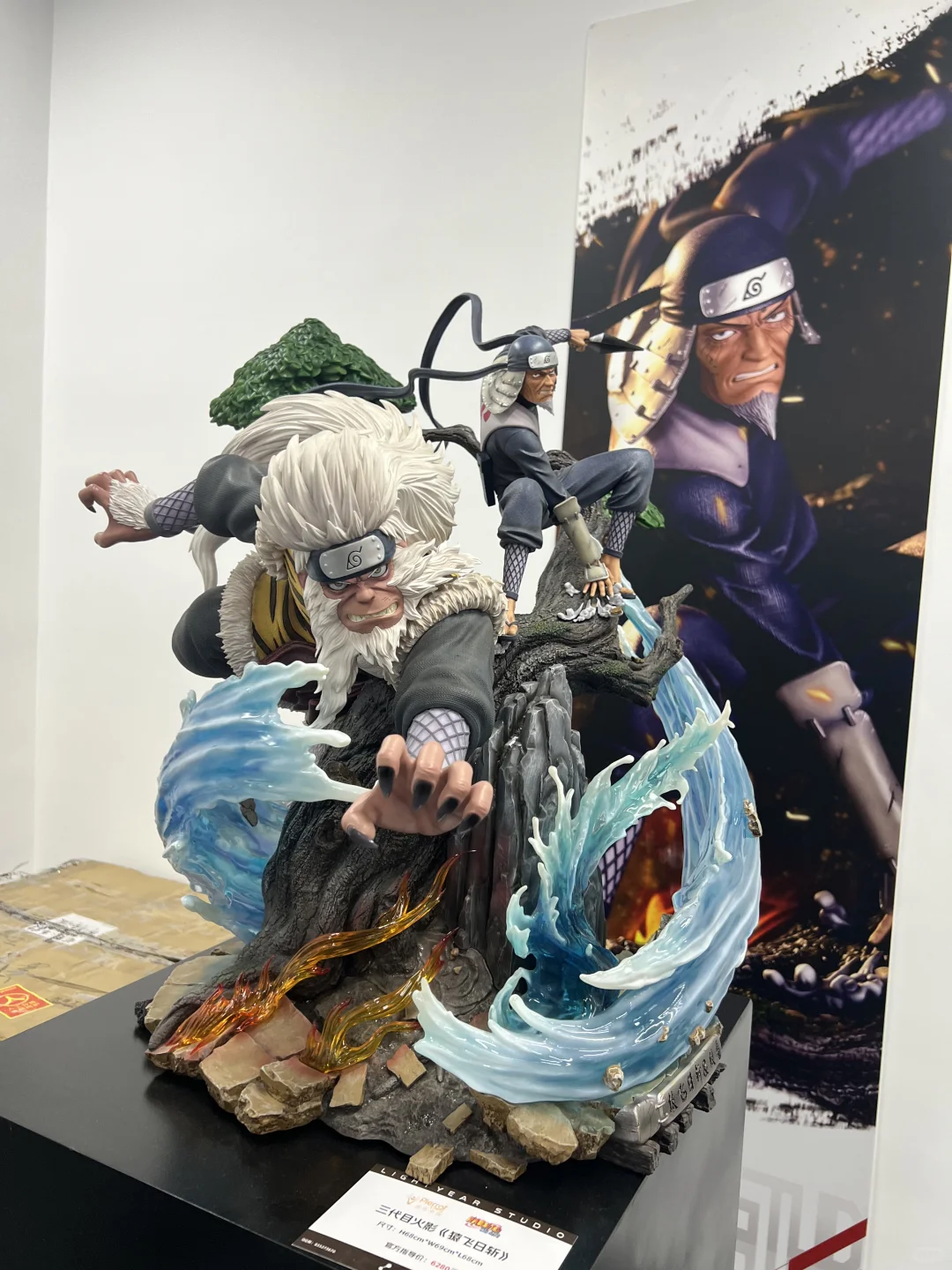 ATS北京玩具展！Amazing Toy Show?