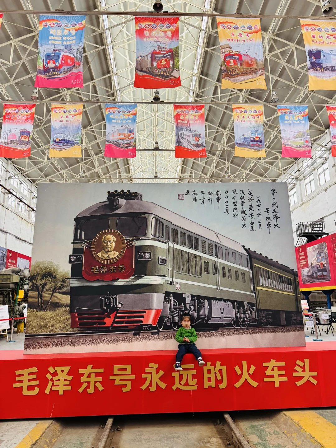 藏在百年历史厂房里的免费铁路展?
