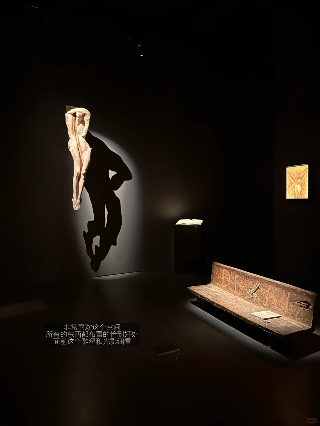 香港苏富比免费·免预约·高质量的展！