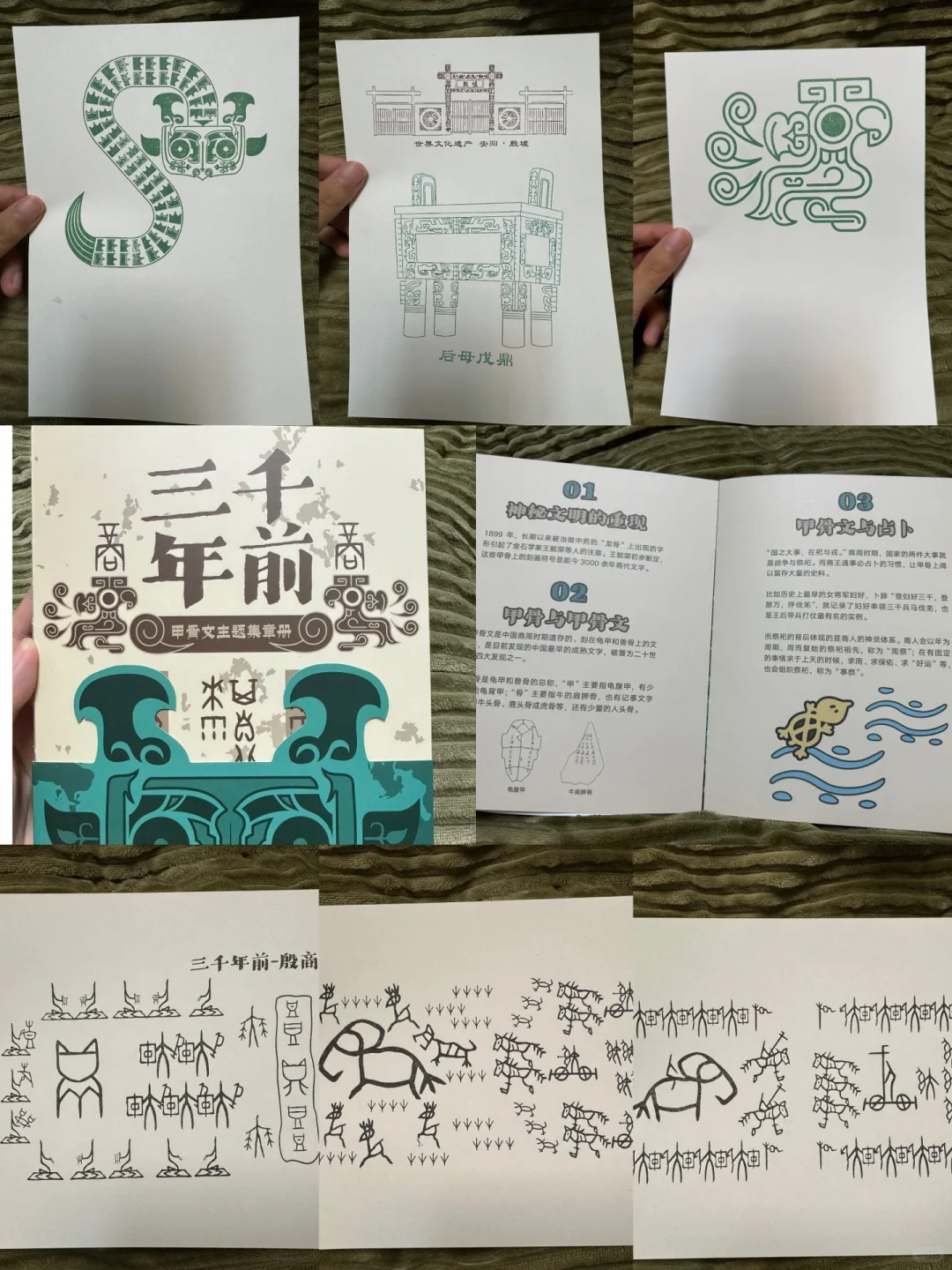 成都逛展丨第9届中国国际版权博览会攻略