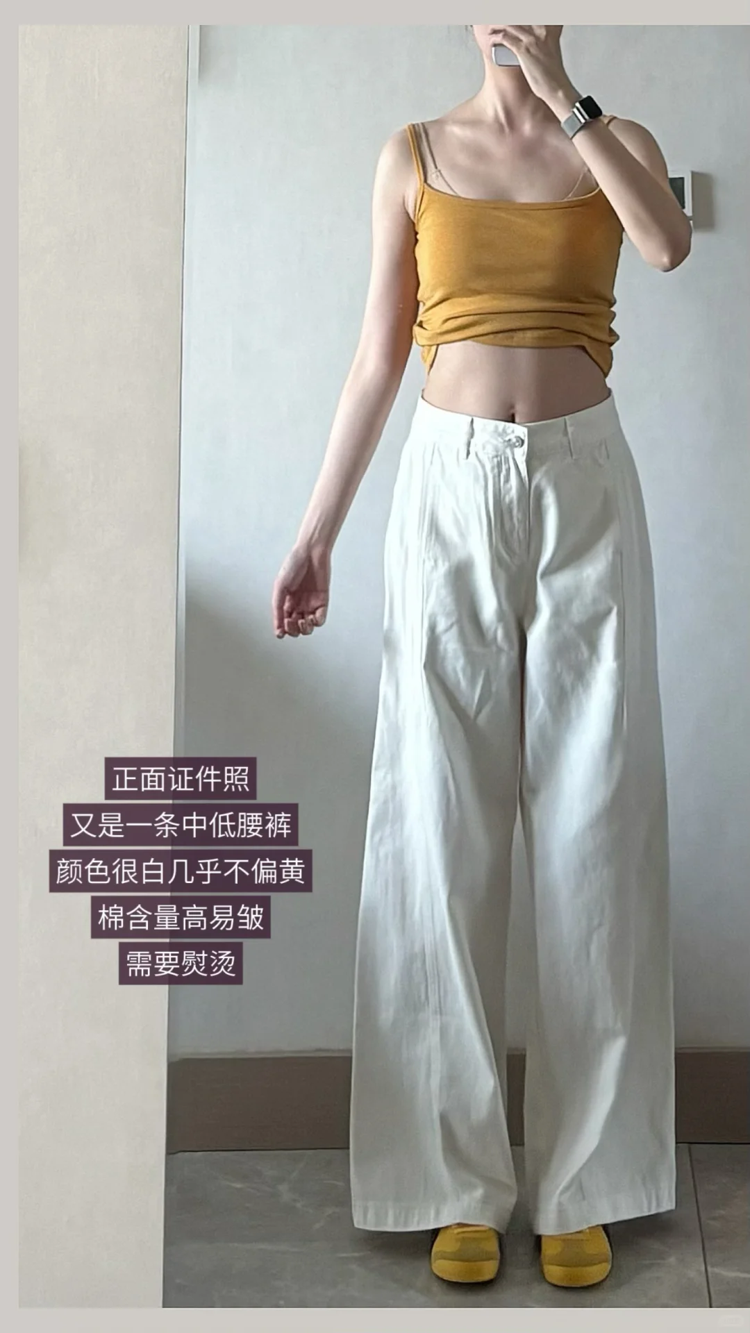 团购反馈｜饱仔团结构阔腿牛仔裤