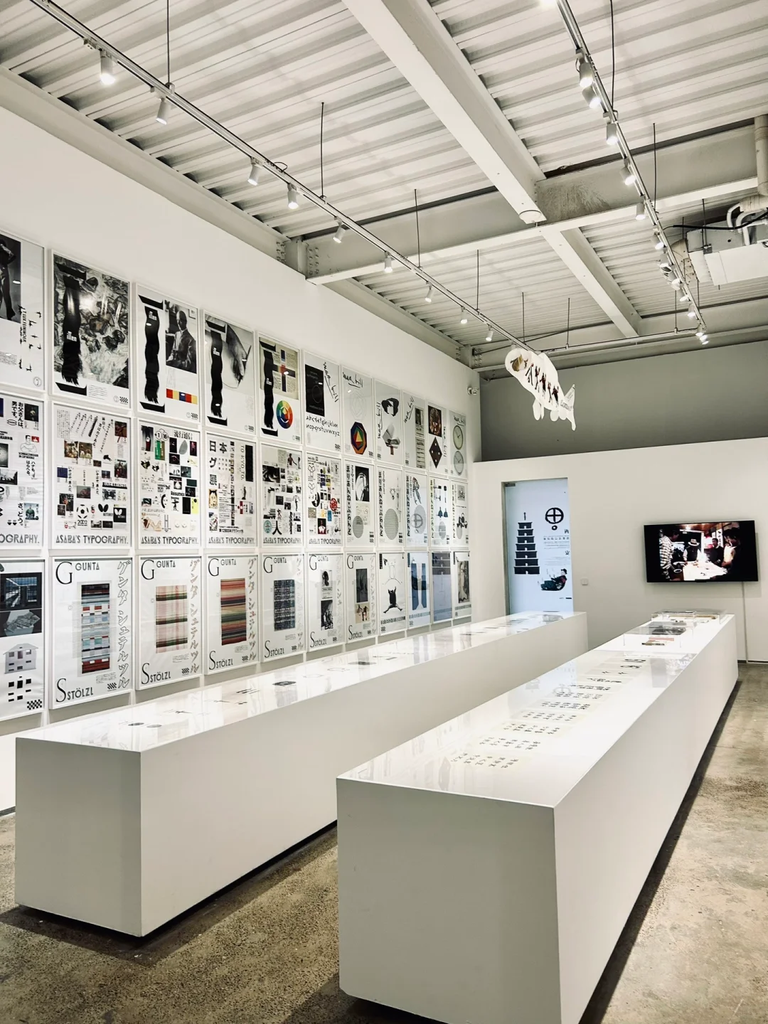 西安看展· 浅叶克己设计展·高新小众新展?