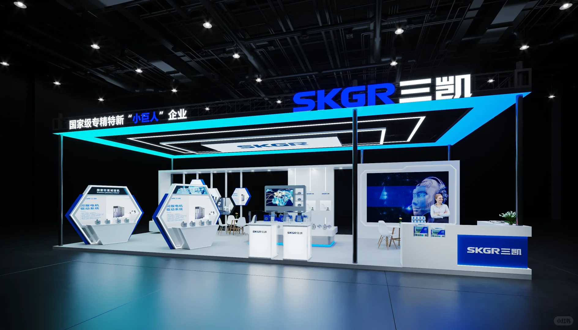 深圳展台设计搭建?｜ITES深圳工业展?
