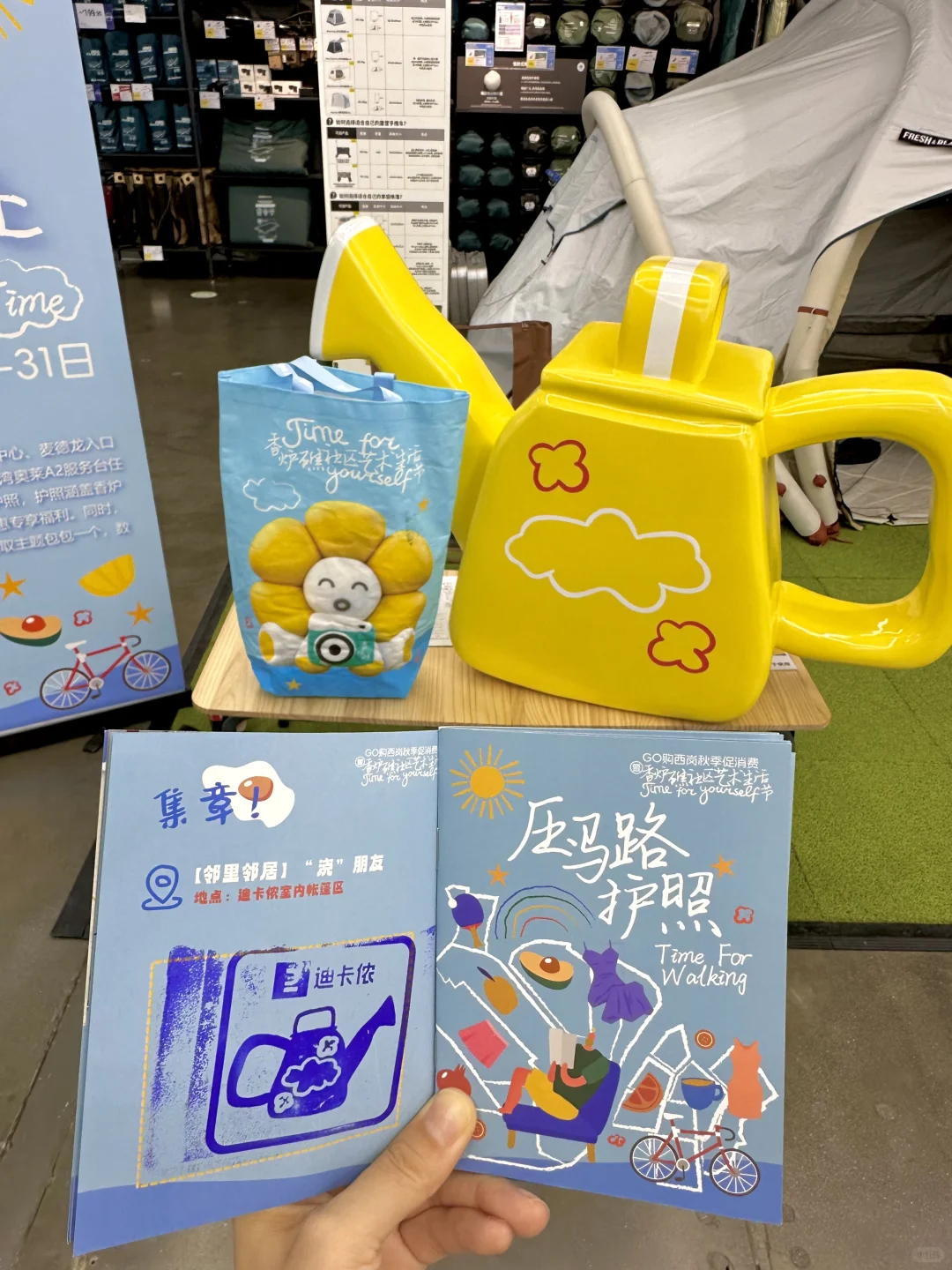 大连人都接到通知了吗！！！本周末就3天！！！