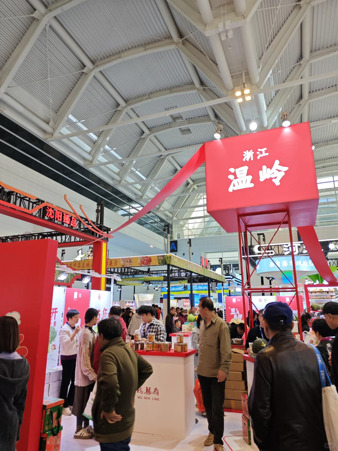 今天的展览会看点满满~