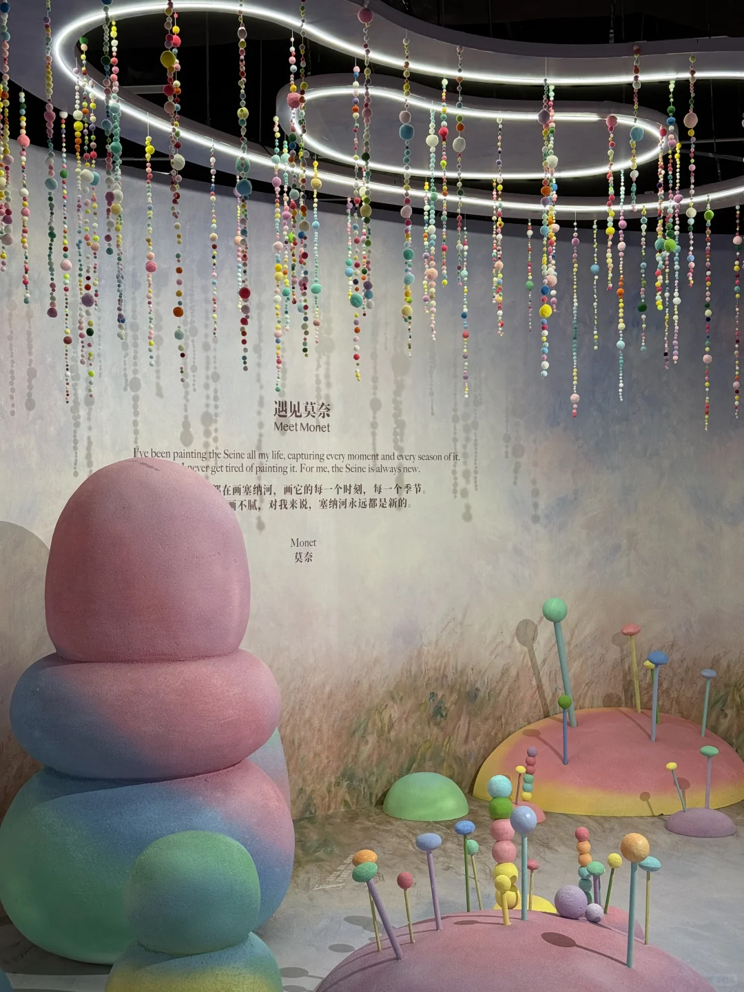 北京新展｜ ?️印象·莫奈 沉浸式光影展
