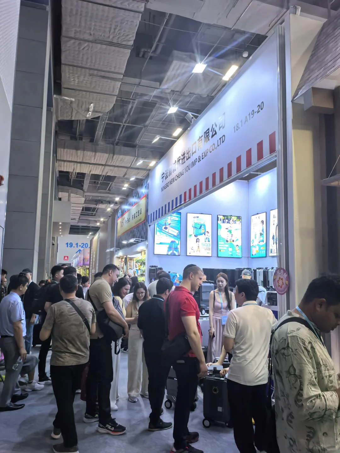 广交会这家生意火爆.