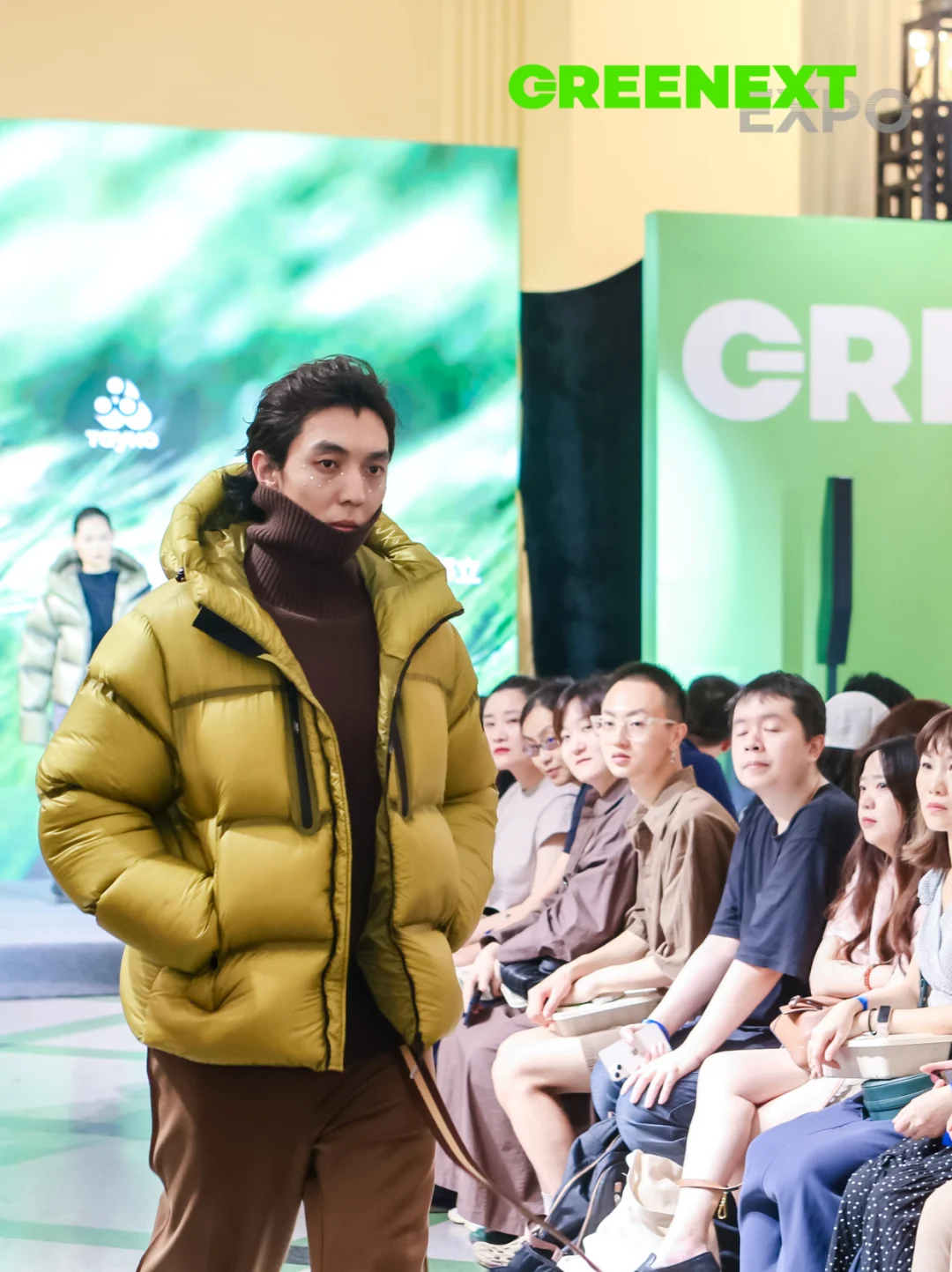 一起回顾｜2024 GREENEXT Expo 精彩瞬间