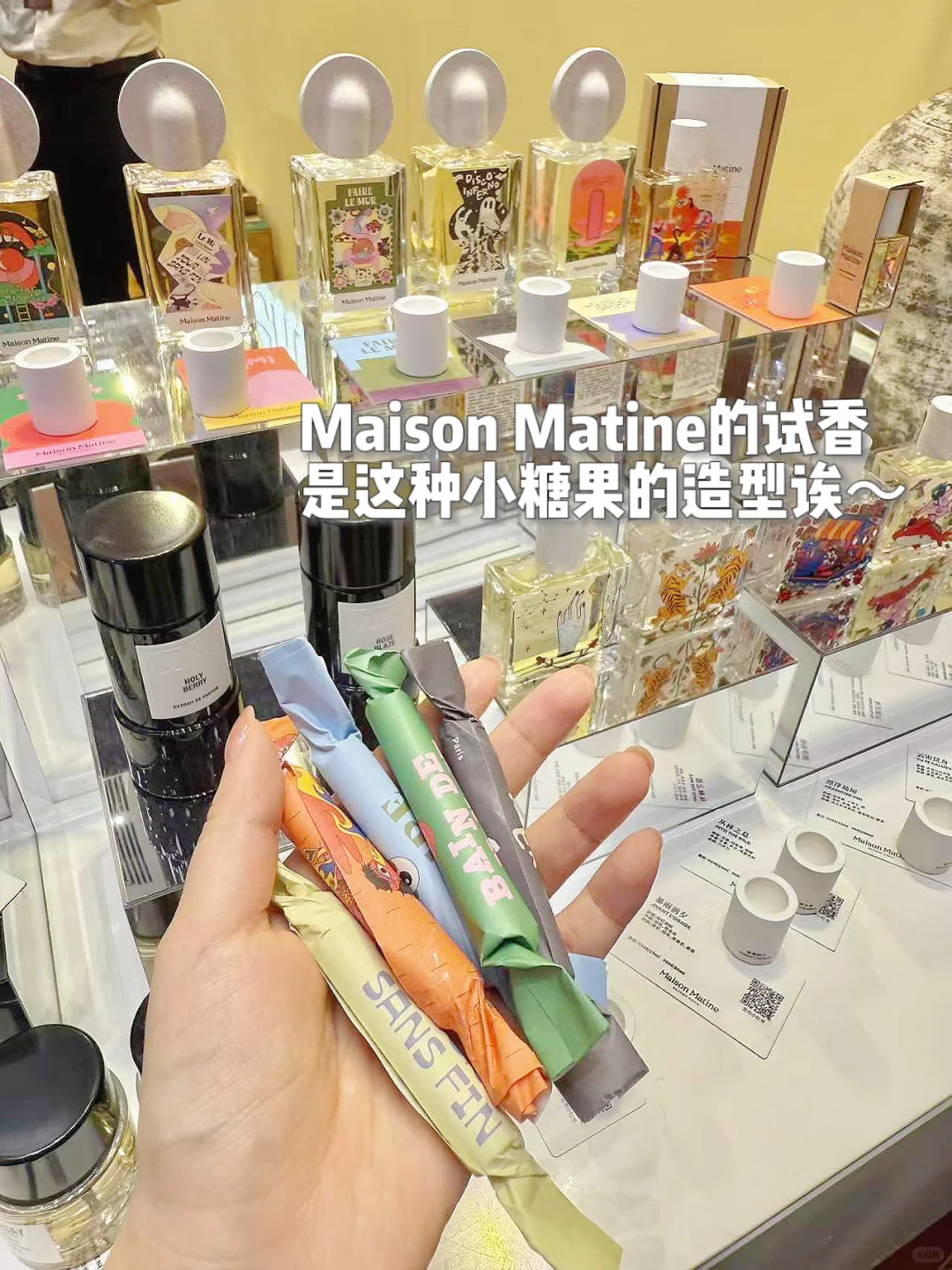 气味上海逛展攻略｜逛了2天整理出来的