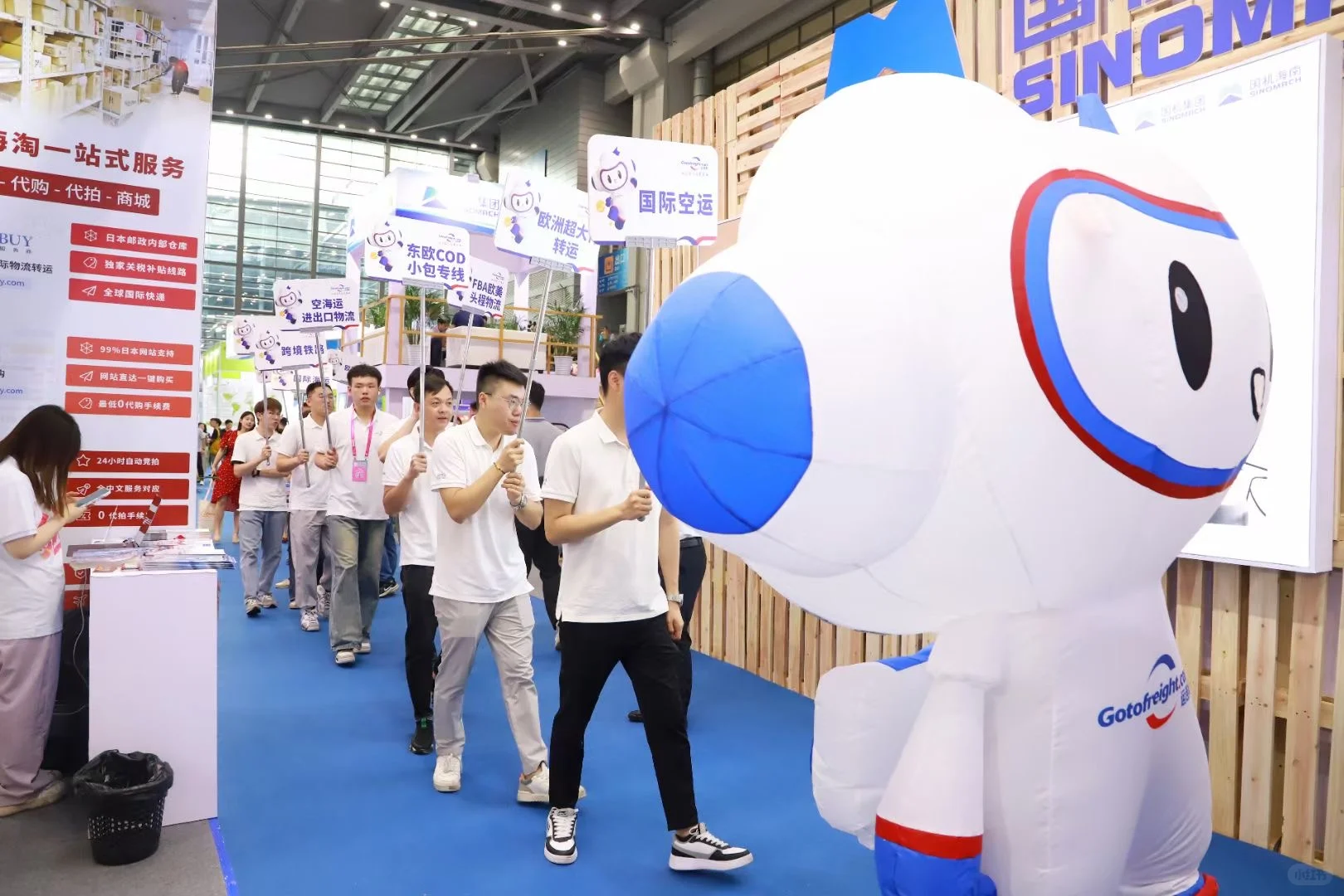 615跨境电商展首天，运连网展台现场