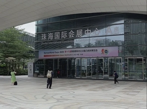 第一天展会