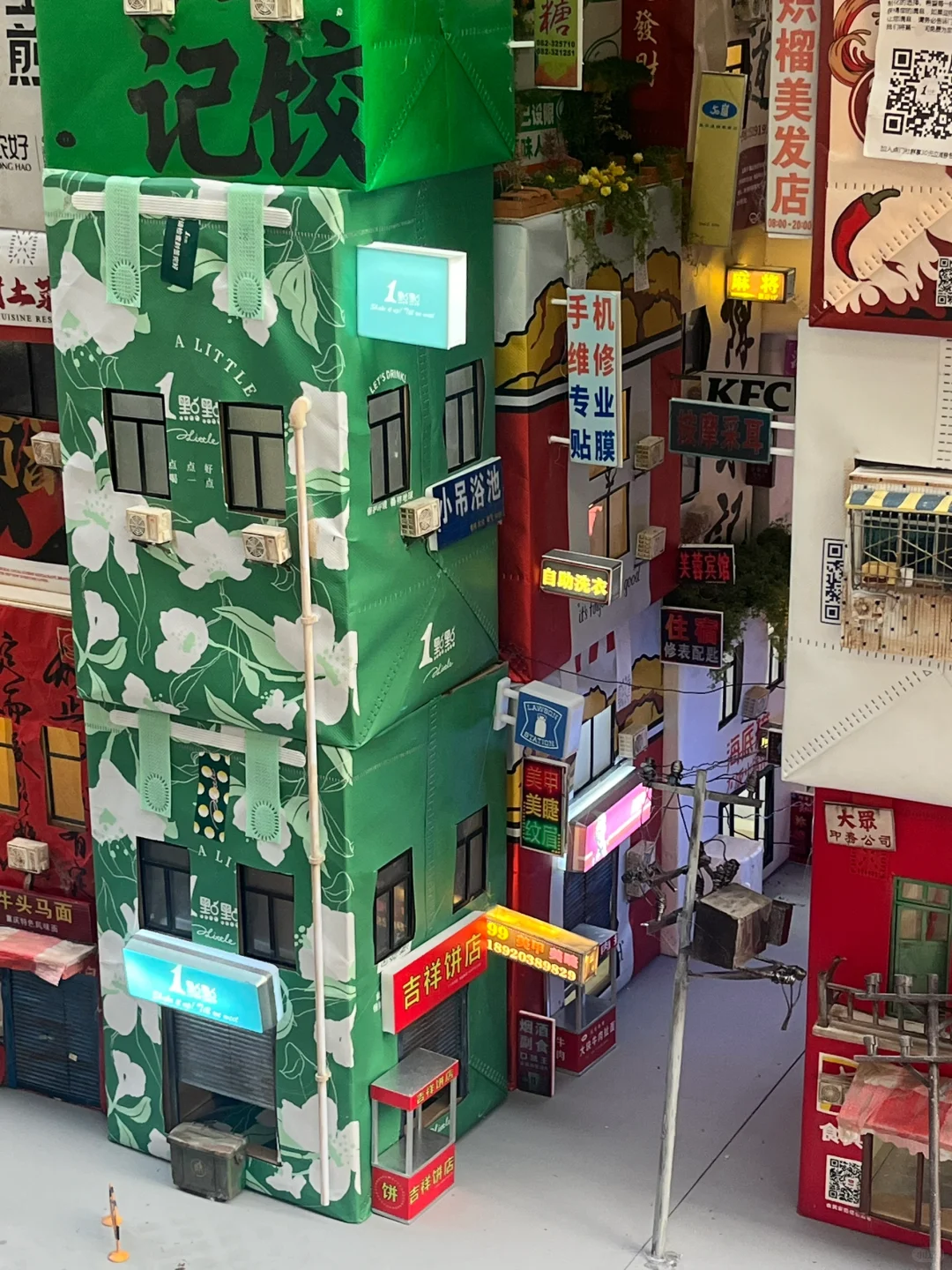 西美毕业展—看得出作者很爱吃袁记云饺了