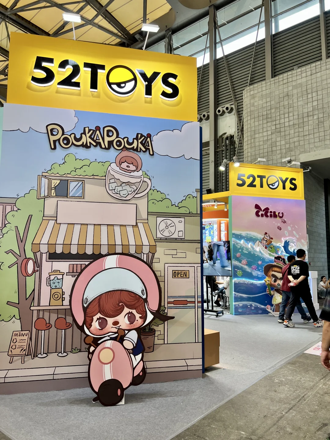 上海四展集齐，母婴和玩具展逛到离不开眼！