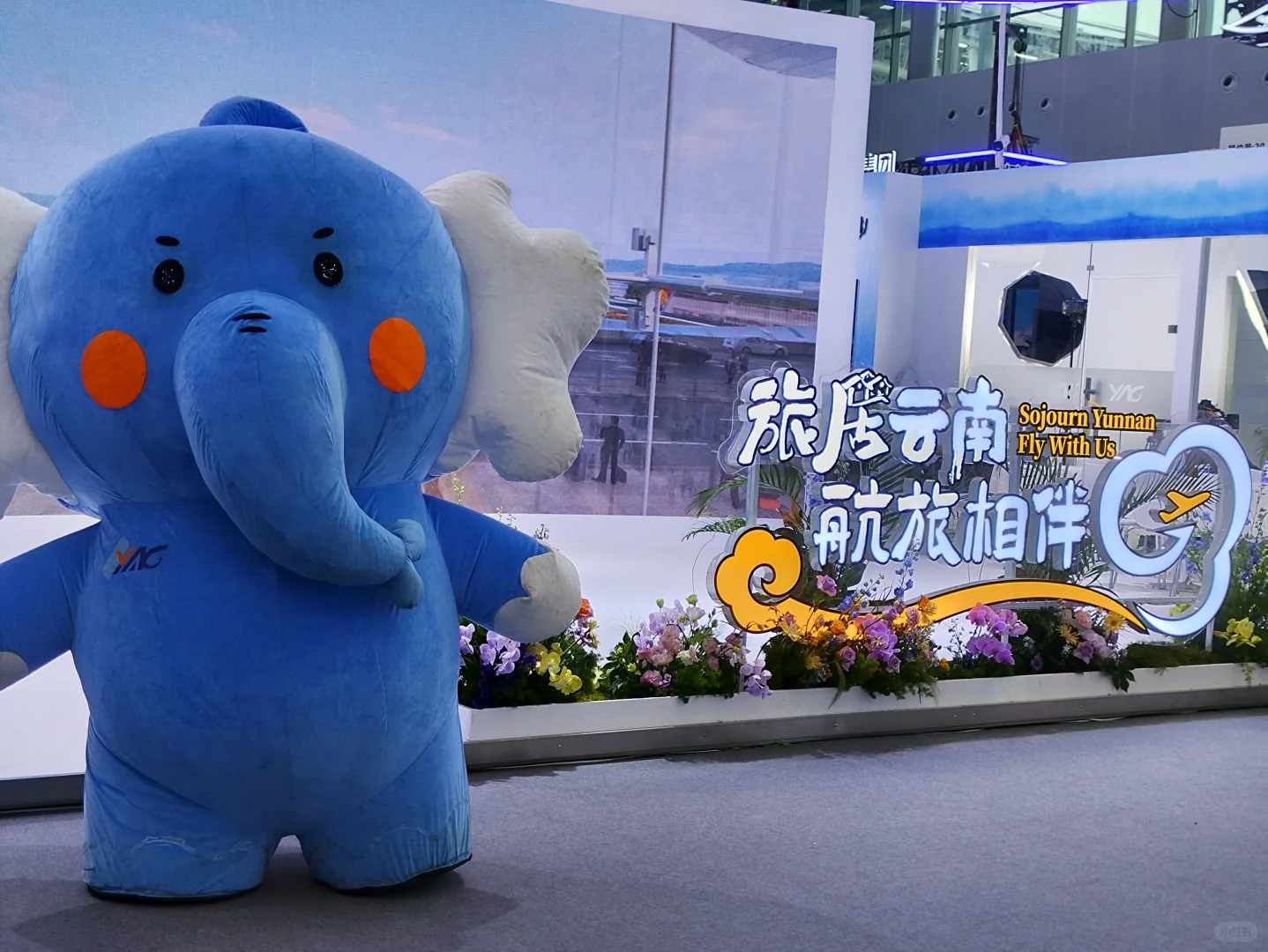 2025国际机场博览会真的好好玩！