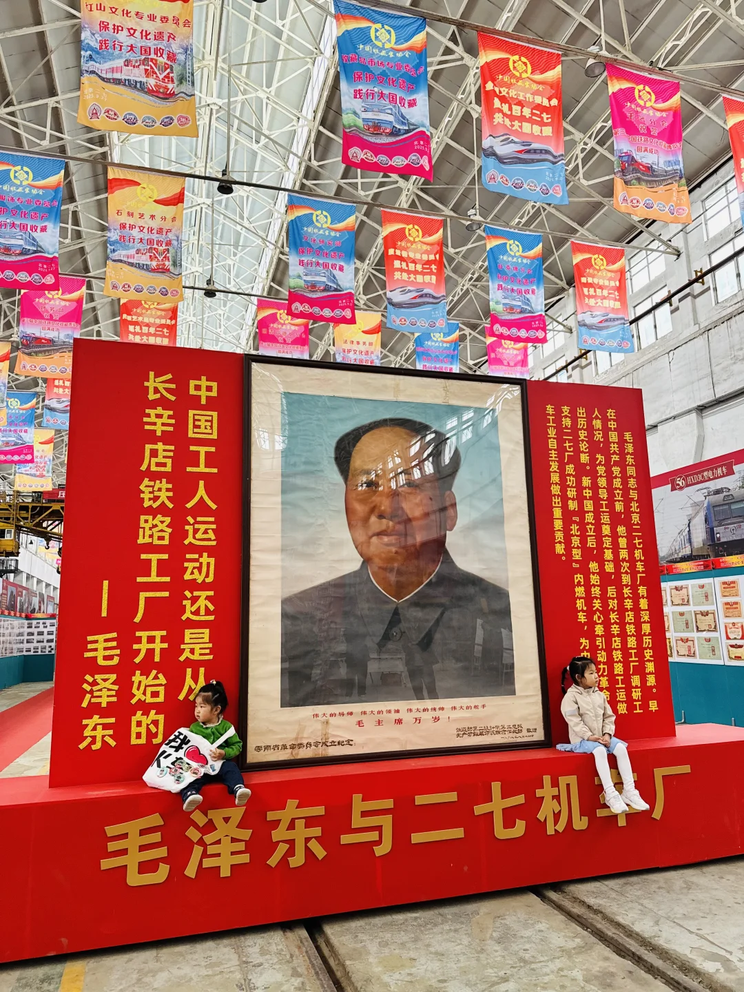 藏在百年历史厂房里的免费铁路展?