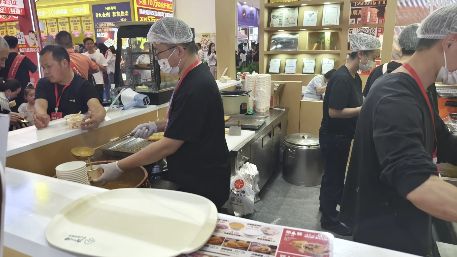 郑州加盟展！