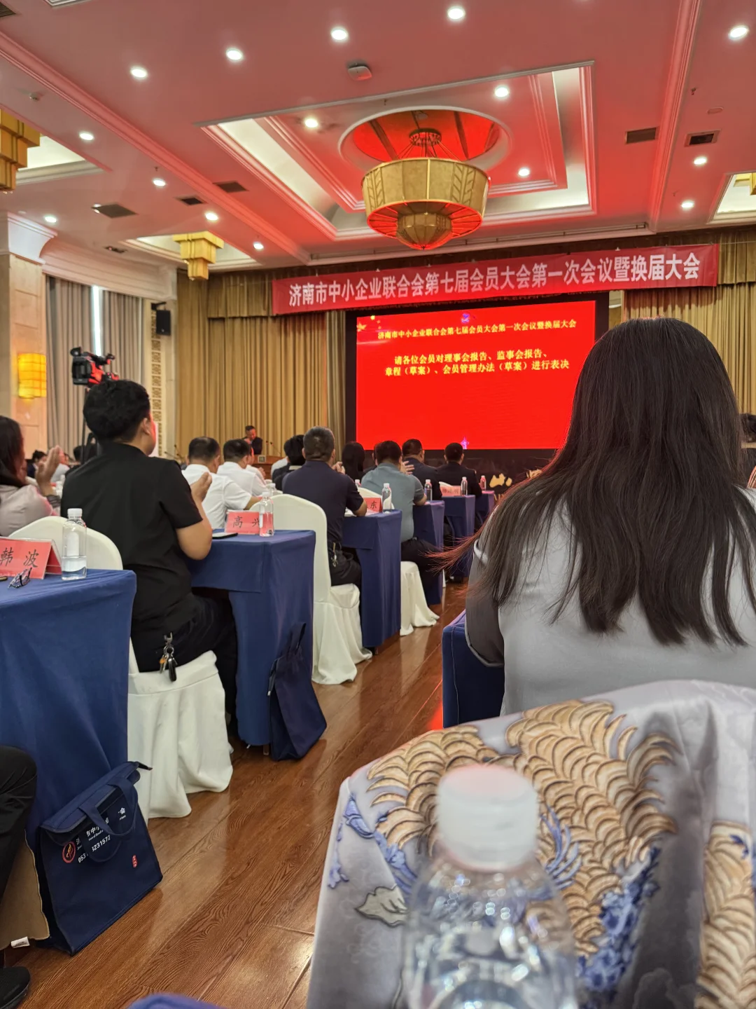 又被济南市中小企业家联合会圈到了！