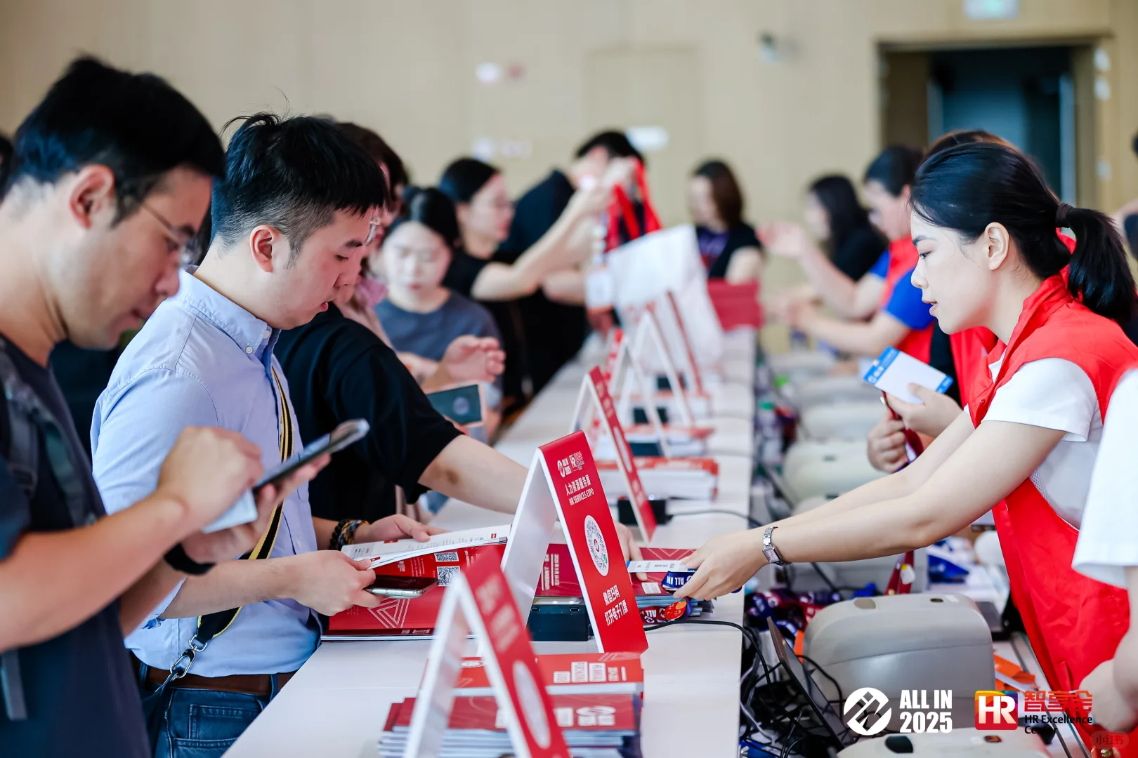 全上海HR注意！行业盛会已沸腾，就差你！