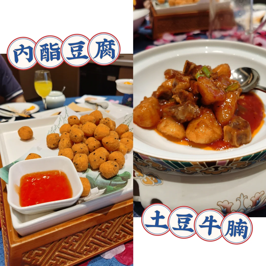 【邯郸】绝对超高体验感 狄家食铺