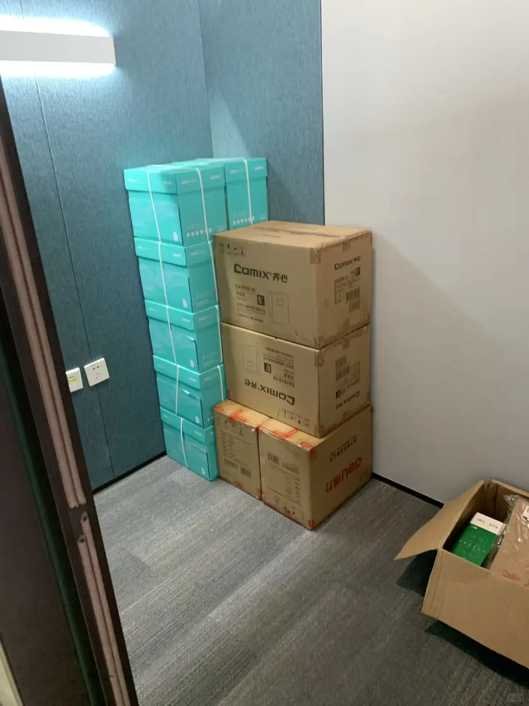 上海办公用品采购平台推荐！企业采购首选！