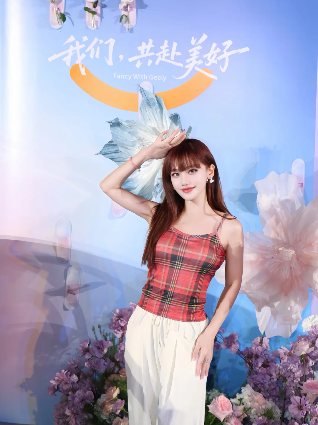 吉利星愿发布会！张柏芝美神降临?