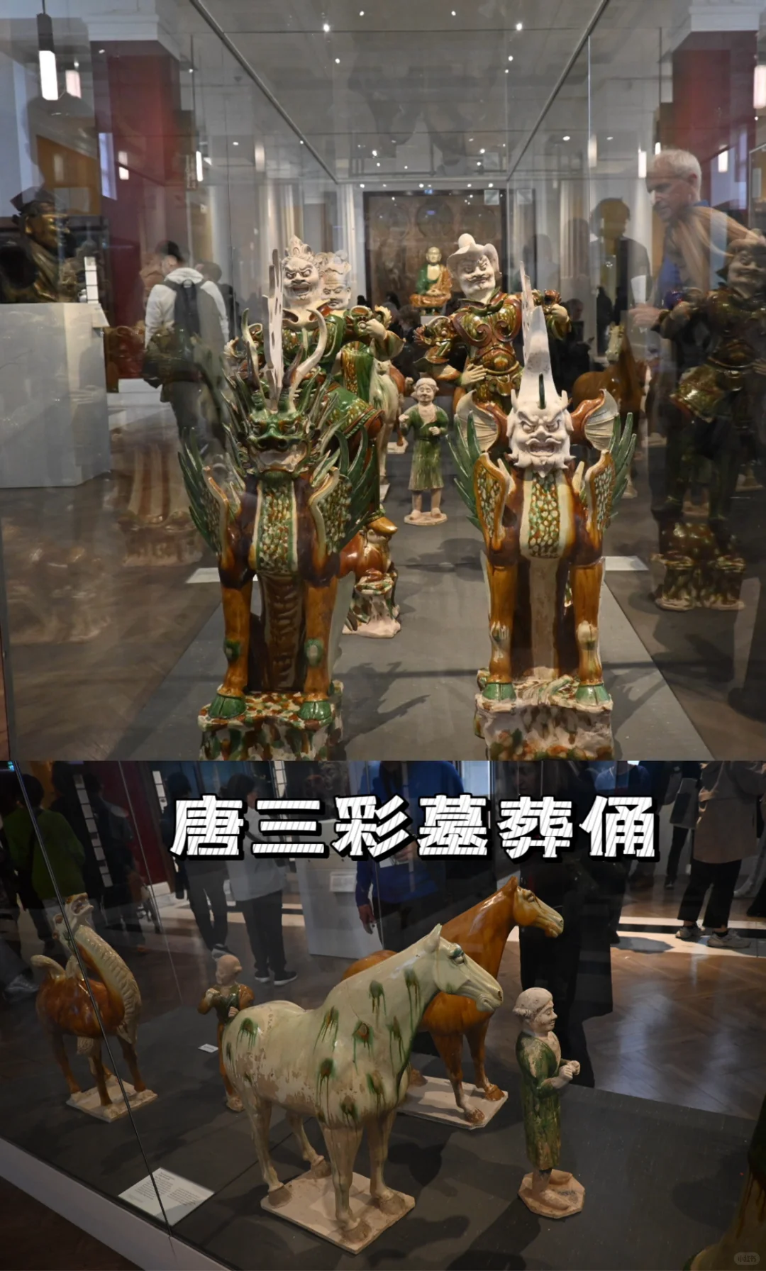 大英博物馆攻略|中国展品盘点(文物篇)
