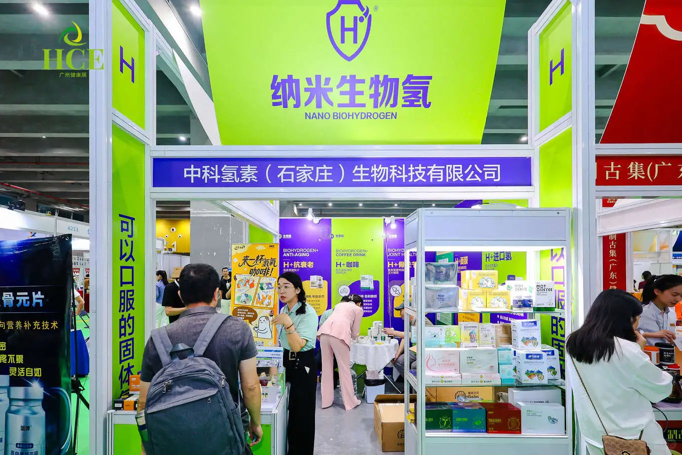 是哪位老板想要拓展华南市场呀？